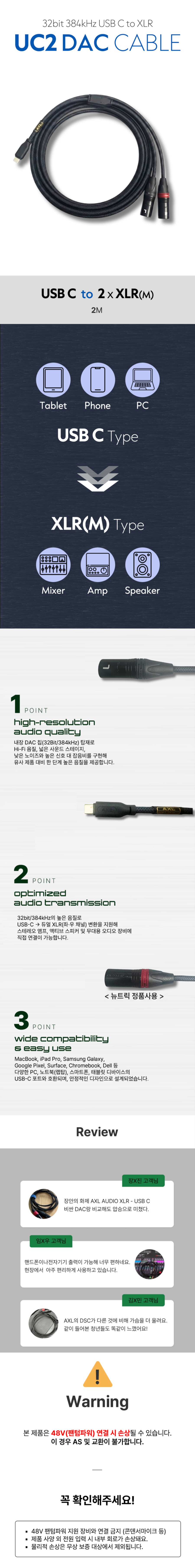 제목 없는 디자인-7.png