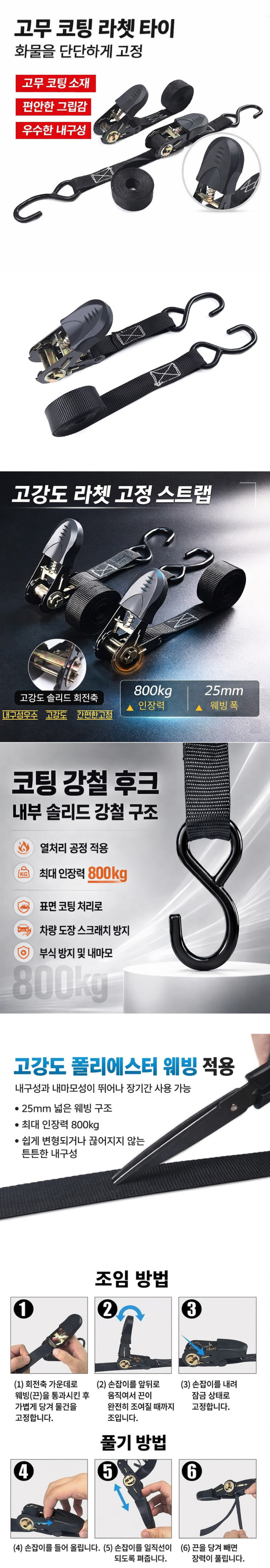 단락 텍스트 (1).png