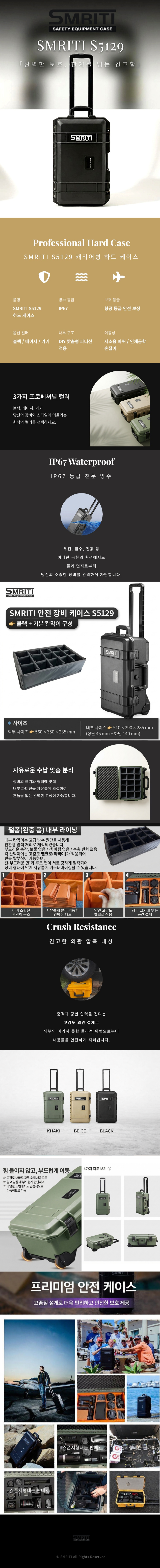 제목 없는 디자인 (62).png