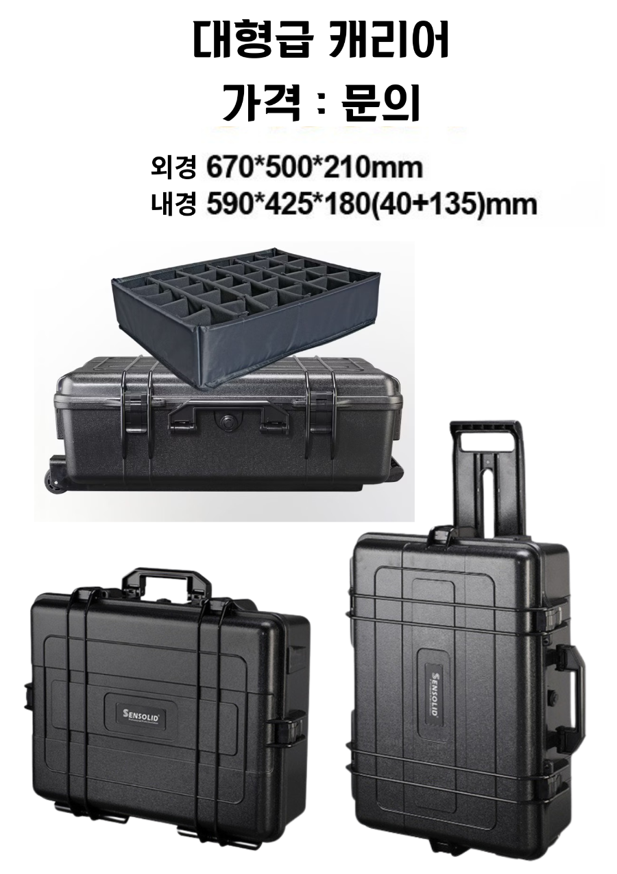 45,000원 (13).png