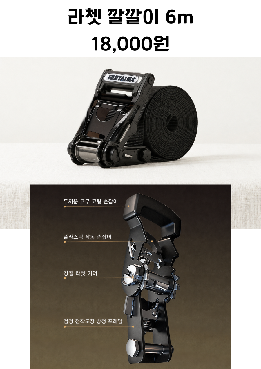 45,000원 (11).png