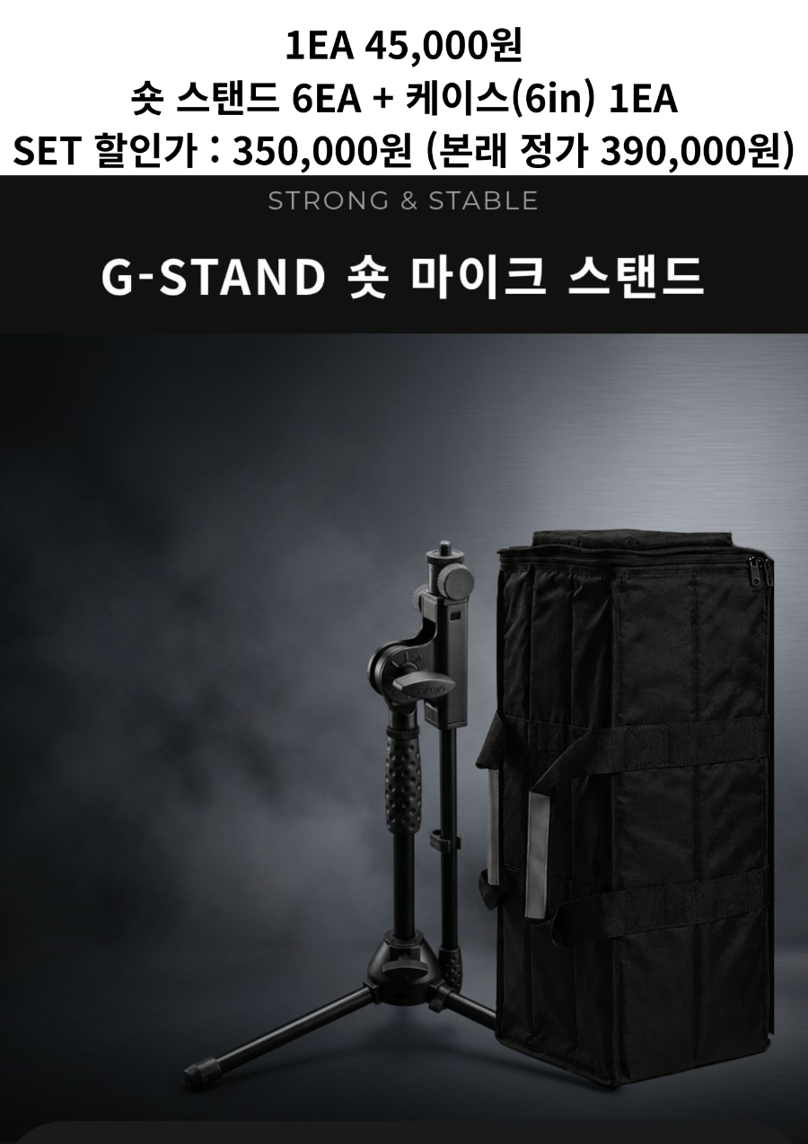 45,000원 (4).png