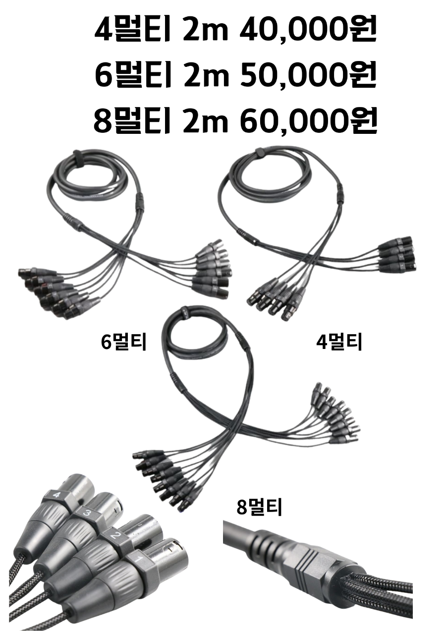 45,000원 (14).png