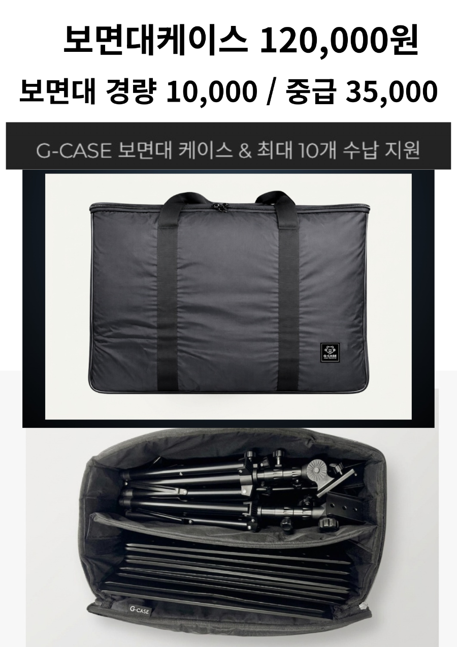 45,000원 (15).png