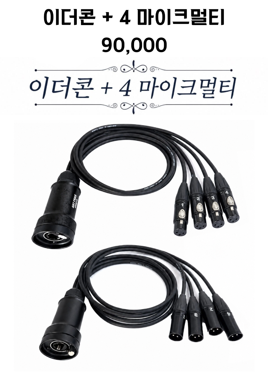 45,000원 (14) 3.png