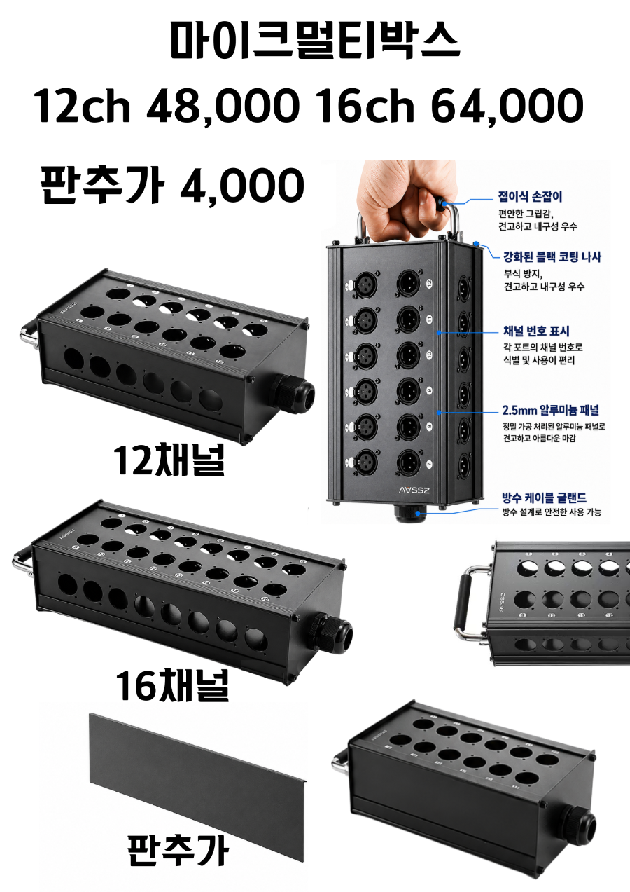 45,000원 (14) 4.png