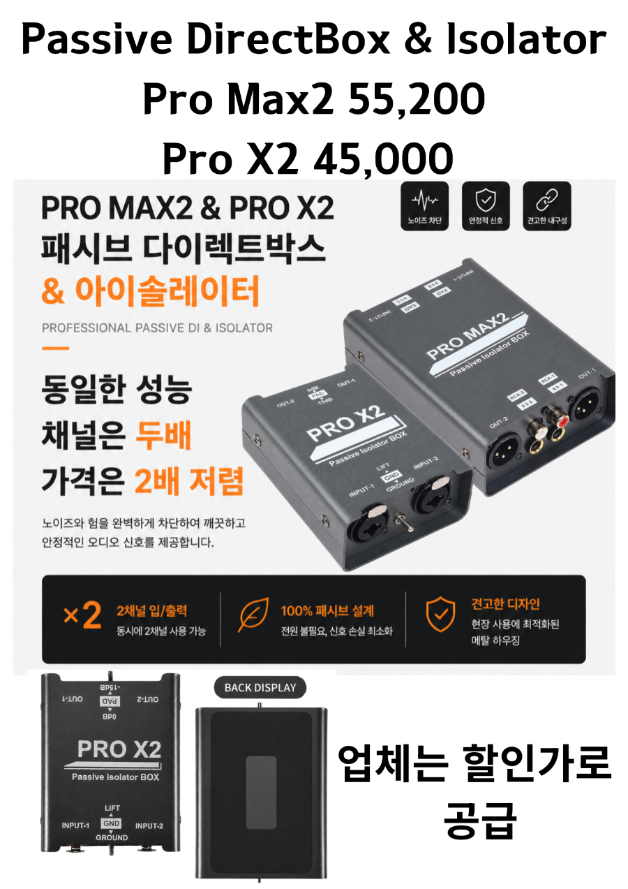 45,000원 (4).png