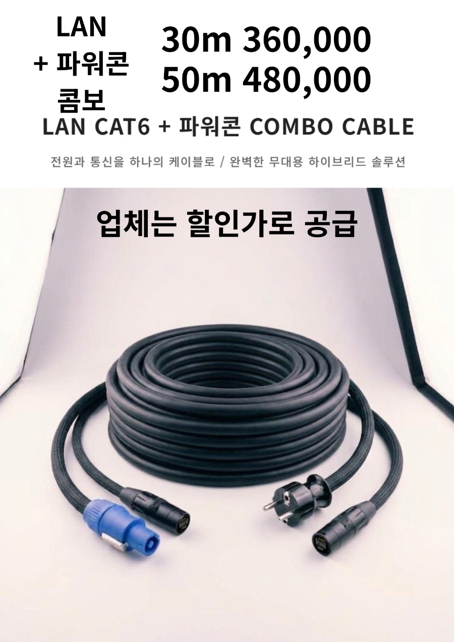 45,000원 (16).png